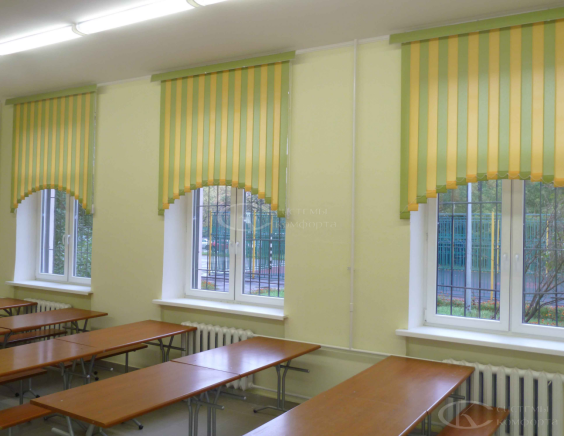 Жалюзи для школы