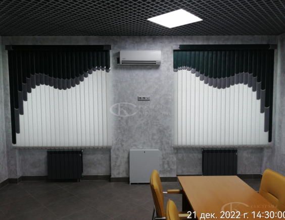 Вертикальные алюминиевые жалюзи