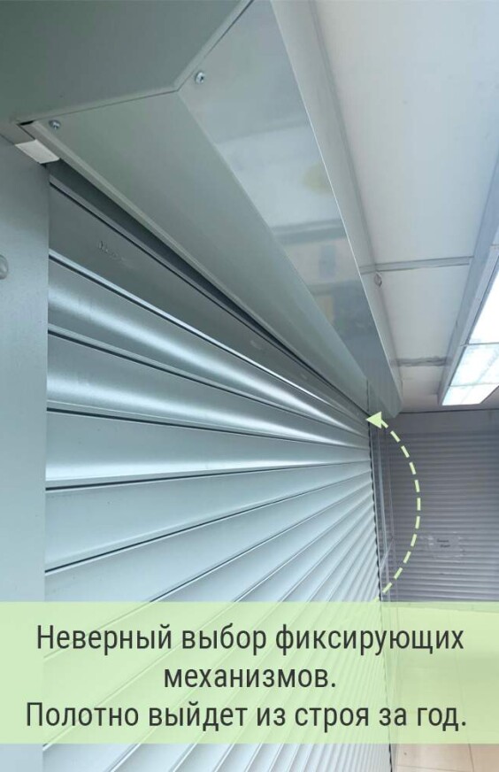 Ошибки выбора