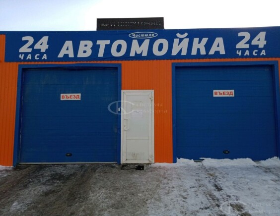 Ворота для автомойки