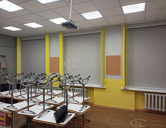 Рулонные шторы Блэкаут