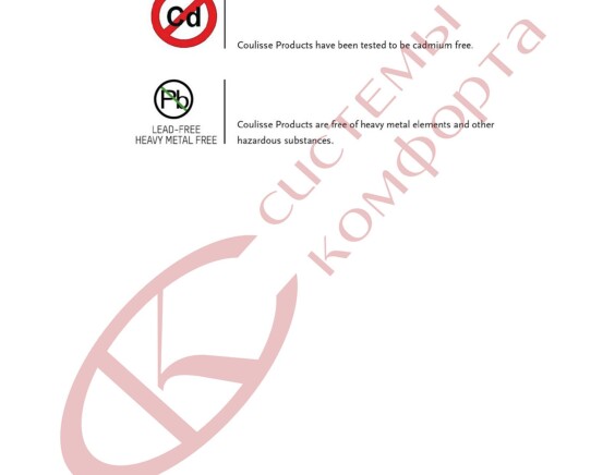 Сертификаты компании Системы Комфорта