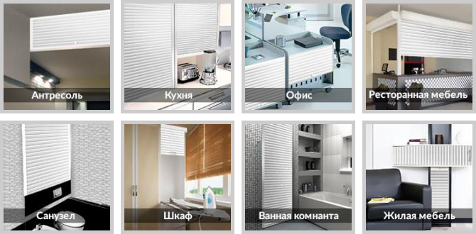 Варианты установки мебельных рольставен Рехау Варианты установки мебельных рольставен Рехау